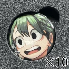 2026年最新】蛙吹梅雨缶バッジの人気アイテム - メルカリ