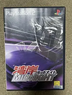 2026年最新】湾岸ミッドナイト ps2の人気アイテム - メルカリ