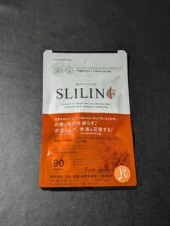 2026年最新】スリリン ファイアの人気アイテム - メルカリ