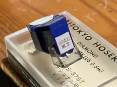 2026年最新】オルトフォン mc20の人気アイテム - メルカリ