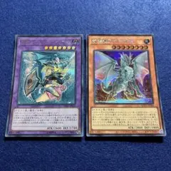 2026年最新】ガール絵違いの人気アイテム - メルカリ