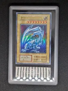 2026年最新】青眼の白龍 ars 初期の人気アイテム - メルカリ