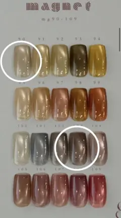 2026年最新】enoiの人気アイテム - メルカリ