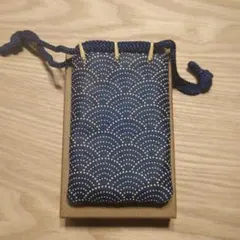 2026年最新】印伝 合切袋 印傳屋の人気アイテム - メルカリ