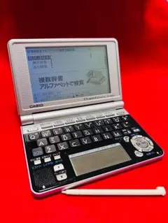 2026年最新】DATAPLUS4の人気アイテム - メルカリ