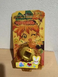 2026年最新】アルデルの小びんの人気アイテム - メルカリ