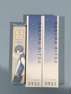 2026年最新】あんスタ フレグランス 凛月の人気アイテム - メルカリ