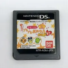 2026年最新】3ds たまごっち プチプチおみせっちの人気アイテム - メルカリ