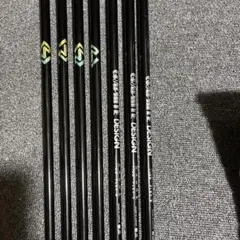 2026年最新】raune ラウネ シャフトの人気アイテム - メルカリ