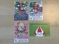 2026年最新】競艇クオカードの人気アイテム - メルカリ