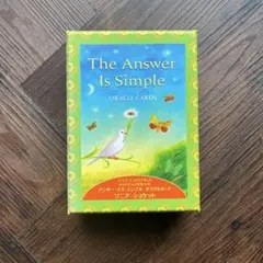 2026年最新】オラクル アンサー・イズ・シンプルの人気アイテム - メルカリ