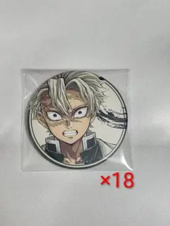 2026年最新】不死川実弥 柱展 マット缶バッジの人気アイテム - メルカリ