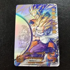 2026年最新】孫悟飯少年期 mm1-asecの人気アイテム - メルカリ