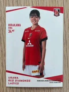 2025 浦和レッズ トレーディングカード 直筆サインカード 藤﨑智子