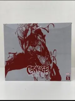 2026年最新】カーネイジ ソフビナルの人気アイテム - メルカリ