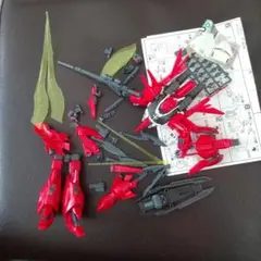 2026年最新】HGリバウの人気アイテム - メルカリ