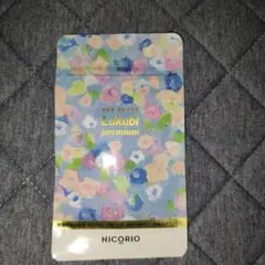 2026年最新】ラクビプレミアムの人気アイテム - メルカリ