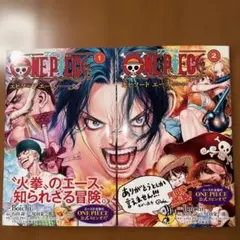 2026年最新】ワンピース 初版 2巻の人気アイテム - メルカリ