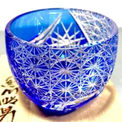 2026年最新】黒川昭男の人気アイテム - メルカリ