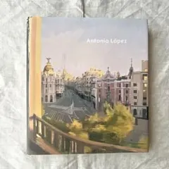 2026年最新】アントニオ・ロペス・ガルシア 画集の人気アイテム - メルカリ