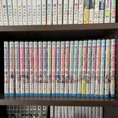 2026年最新】ウィッチウォッチ 全巻 初版の人気アイテム - メルカリ