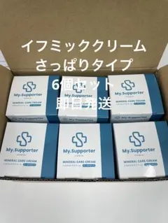 2026年最新】イフミックの人気アイテム - メルカリ
