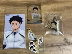 2026年最新】赤葦京治まとめ売りの人気アイテム - メルカリ