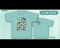 2026年最新】眞崎大輔 tシャツの人気アイテム - メルカリ