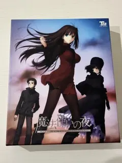 2026年最新】魔法使いの夜 公式の人気アイテム - メルカリ