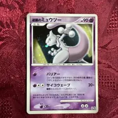 2026年最新】ポケモンカードゲームDP 10周年 プレミアムの人気アイテム