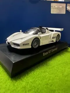 2026年最新】エンツォ GT コンセプトの人気アイテム - メルカリ