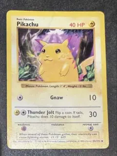 2026年最新】ピカチュウ 旧裏 英語の人気アイテム - メルカリ
