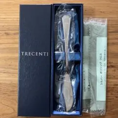 2026年最新】トレセンテ スプーンの人気アイテム - メルカリ