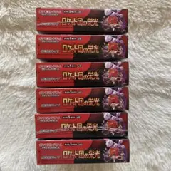 2026年最新】ロケット団の栄光の人気アイテム - メルカリ