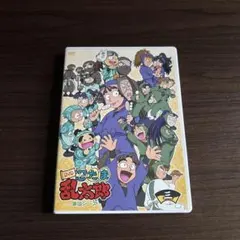 2026年最新】忍たま乱太郎 dvd 19の人気アイテム - メルカリ