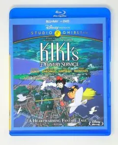 2026年最新】ジブリ 北米版の人気アイテム - メルカリ