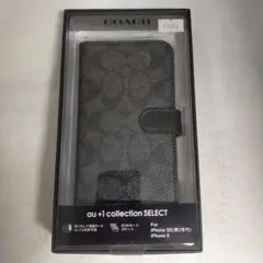 2026年最新】coach iphoneケース seの人気アイテム - メルカリ