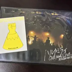 2026年最新】ハルカミライ cdの人気アイテム - メルカリ