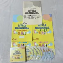 2026年最新】リトルバイリンガル year1の人気アイテム - メルカリ