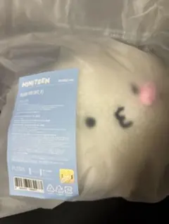 2026年最新】seventeen ウジ ぬいぐるみの人気アイテム - メルカリ