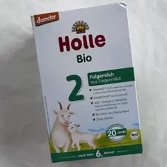 2026年最新】ホレ 粉ミルクの人気アイテム - メルカリ