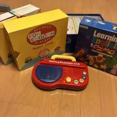 2026年最新】トーキングリピーターDXの人気アイテム - メルカリ