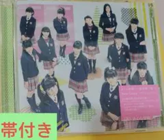 2026年最新】中元すず香の人気アイテム - メルカリ