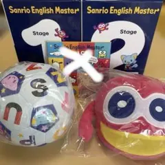 2026年最新】サンリオイングリッシュマスター cdの人気アイテム - メルカリ