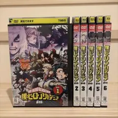 2026年最新】ヒロアカ dvd 全巻の人気アイテム - メルカリ