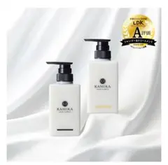 2026年最新】KAMIKA シャンプーの人気アイテム - メルカリ