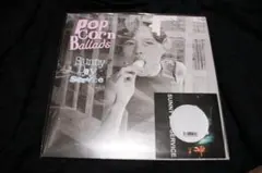 2026年最新】 Popcorn Ballads の人気アイテム - メルカリ