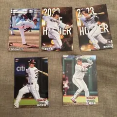 2026年最新】島内宏明 カードの人気アイテム - メルカリ