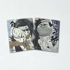 2026年最新】再不斬 白の人気アイテム - メルカリ