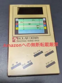 2026年最新】競馬ゲーム レトロの人気アイテム - メルカリ